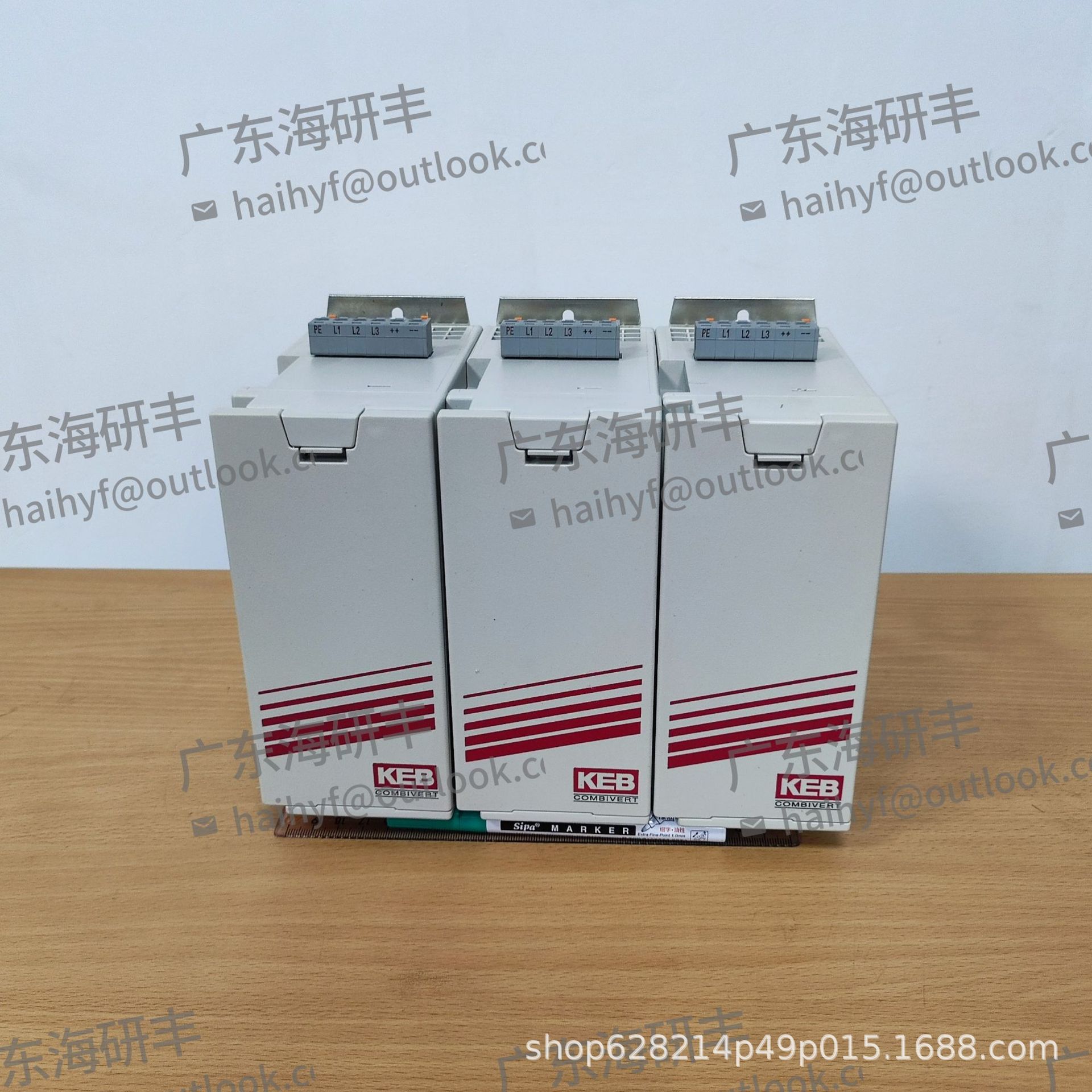 海天注塑机配件进口KEB变频器07.F5.B3A-0A0A(0.37KW)