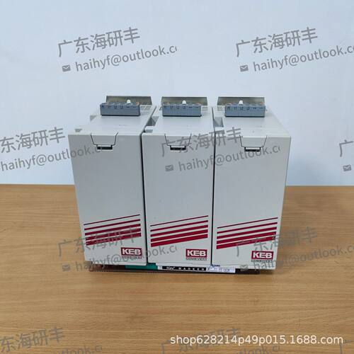 海天注塑机配件进口KEB变频器07.F5.B3A-0A0A(0.37KW)