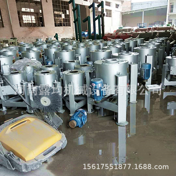高效离心单筒滤油机小型油渣分离