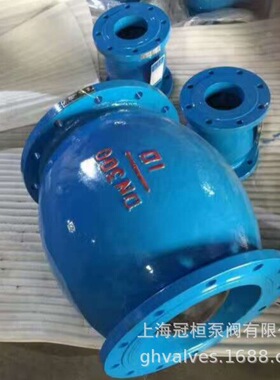 销售供应HQ44X-16Q DN350球形法兰止回阀铸铁球形止回阀