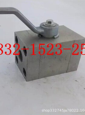 球型/形截止阀CJZQ-G25H DN25 PN31.5MPa内螺纹高压液压球阀M42*2