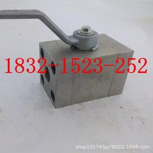 球型/形截止阀CJZQ-G25H DN25 PN31.5MPa内螺纹高压液压球阀M42*2