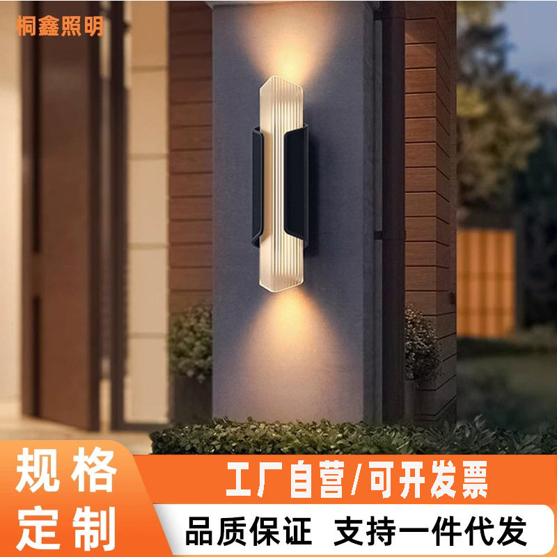户外壁灯防水庭院壁灯别墅外墙太阳能壁灯现代阳台大门立柱壁灯