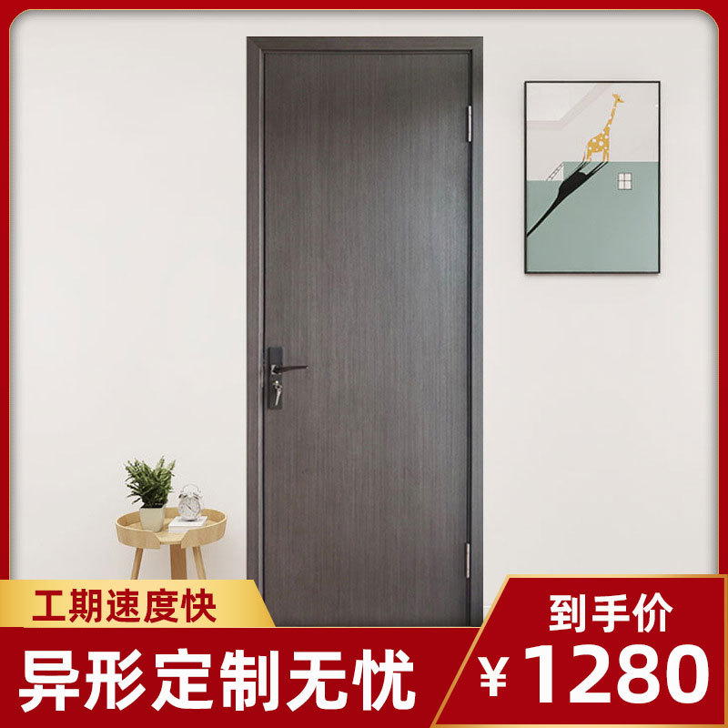 南京批发整体卧室柜门吊柜白色柜门现代简约风黑檀木木门家用