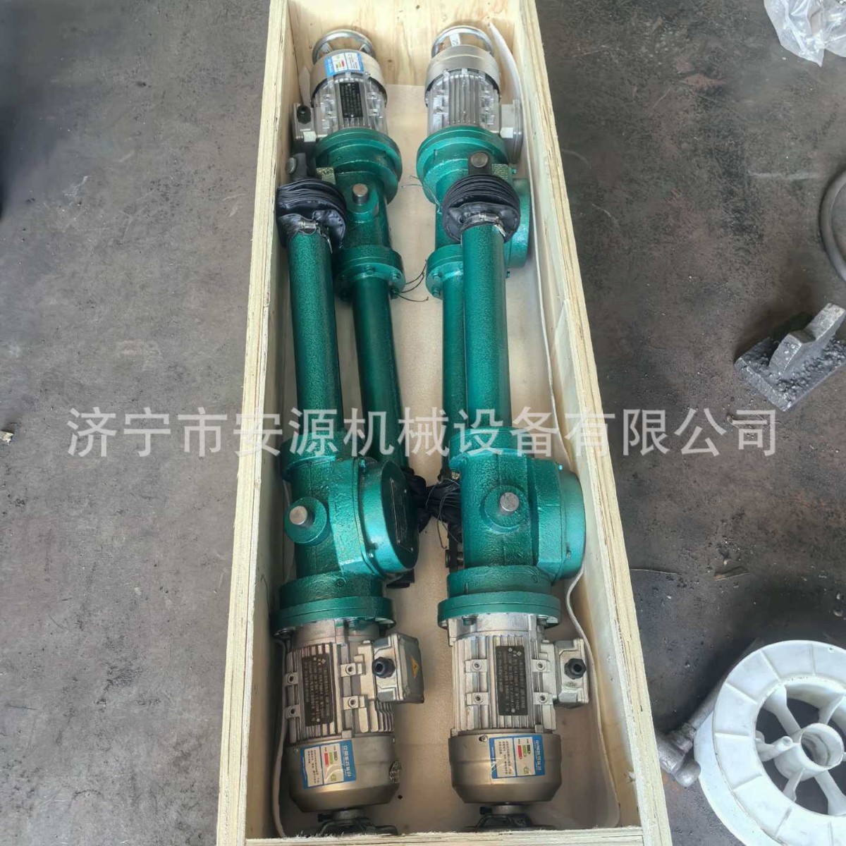 山西晋城电液推杆 电液动三通分料器推杆 dytp1750平行式液压推杆
