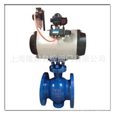 中隆鼎控供应VQ670H/F VQ640H/F气动不锈钢对夹法兰V型调节球阀