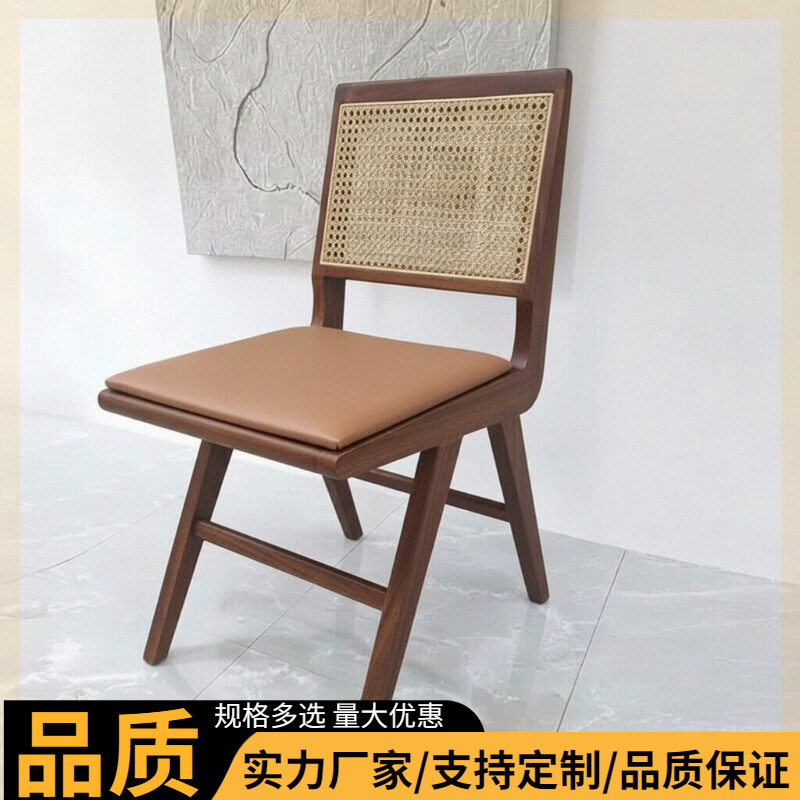 实木真藤餐椅西餐厅咖啡馆饭店带扶手白蜡木凳酒店会所INS实木椅