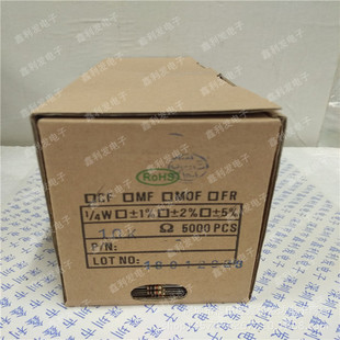 6.8K 10K 9.1K 8.2K 7.5K 0.25W 碳膜电阻编带 四色环