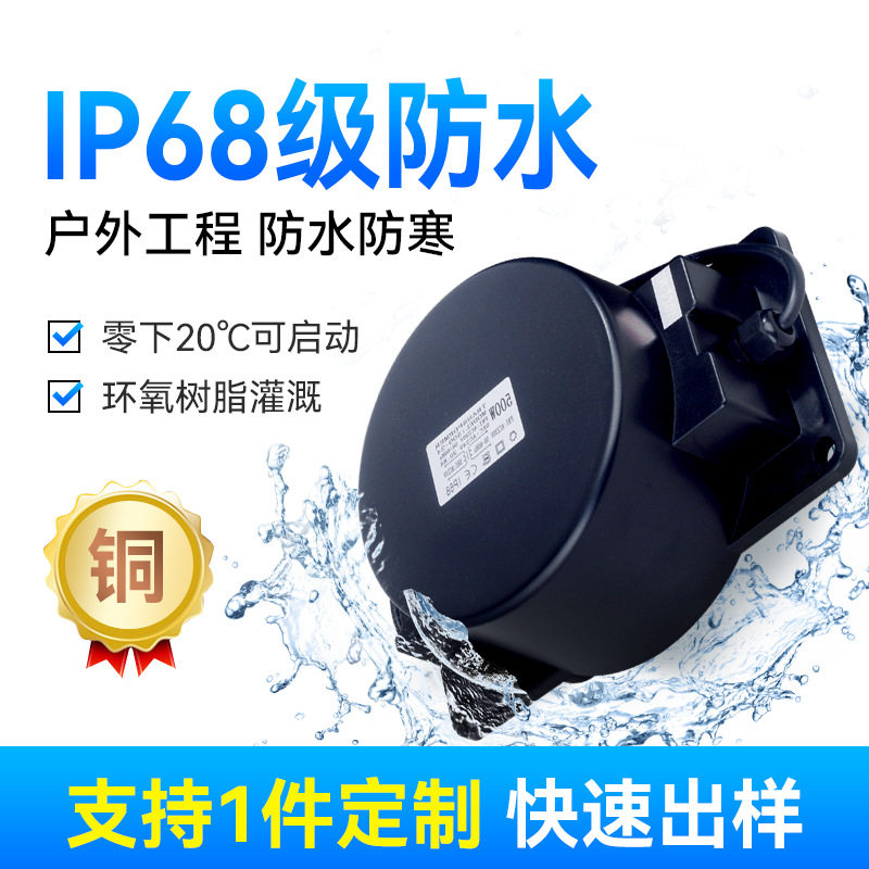 12v灌封水底灯防水电源24v户外地埋灯AC交流隔离环形变压器