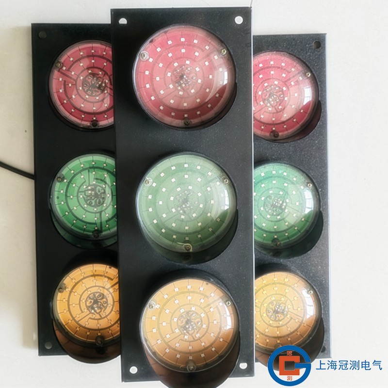 滑触线指示灯LED-150,防雨滑触线电源指示灯ABC-hcx-150行车灯价