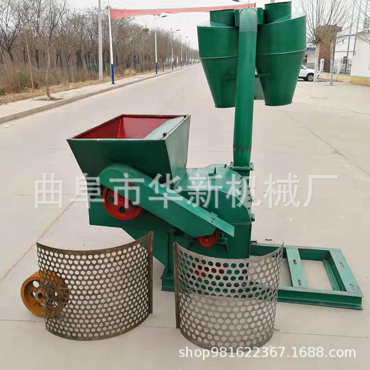 大型玉米秸秆稻草粉糠机柴电两用
