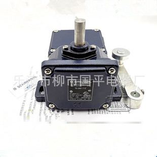 质保2年 2512行程开关 放心采购 11Z 销售全新限位开关TD250