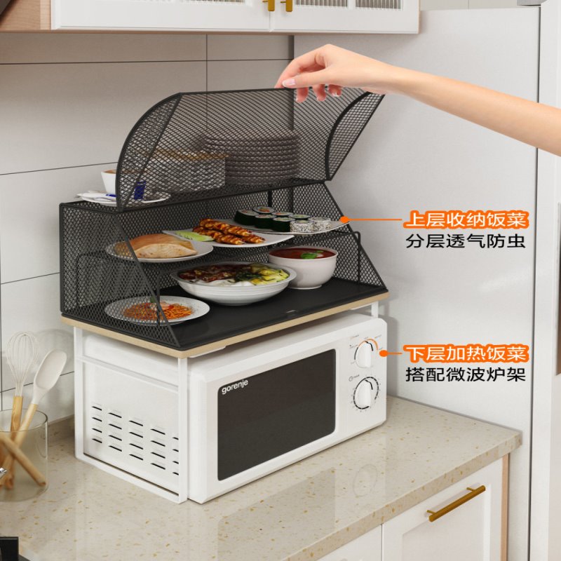 ?批发放剩饭剩菜的收纳柜透气菜橱家用碗柜厨房储物柜子置