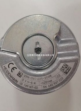 海德汉直线光栅尺LC 195F ML1440mm ID：760907-14量程