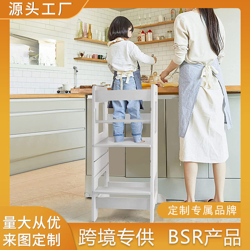 定制木质儿童站立塔洗手台垫脚凳蒙氏学习塔厨房凳增高台阶凳跨境