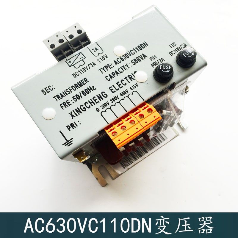 杭州西奥电梯专用变压器AC630VC110DN 586VA2电梯控制柜变压器全