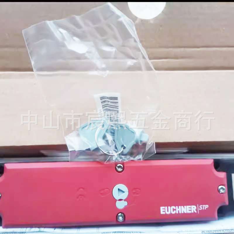 全新安士能STP3A/STP4A-537A024MC2363安全门开关门锁订货号11492