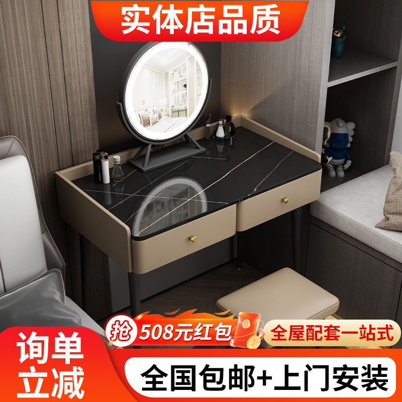 意式轻奢公主梳妆台收纳柜一体飘窗主卧室简约ins风实木小化妆桌