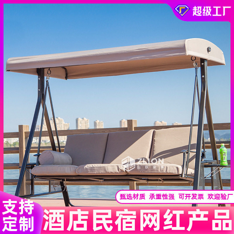 户外双人秋千庭院花园阳台酒店别墅室外家具休闲秋千遮阳吊椅吊篮