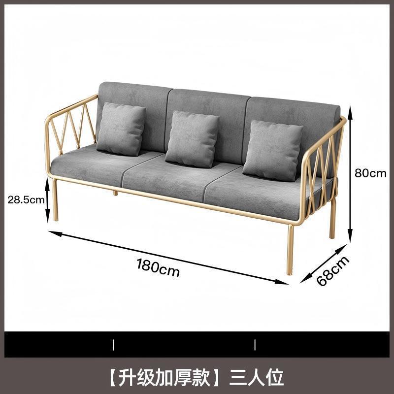 现代简约金色铁艺单人沙发椅