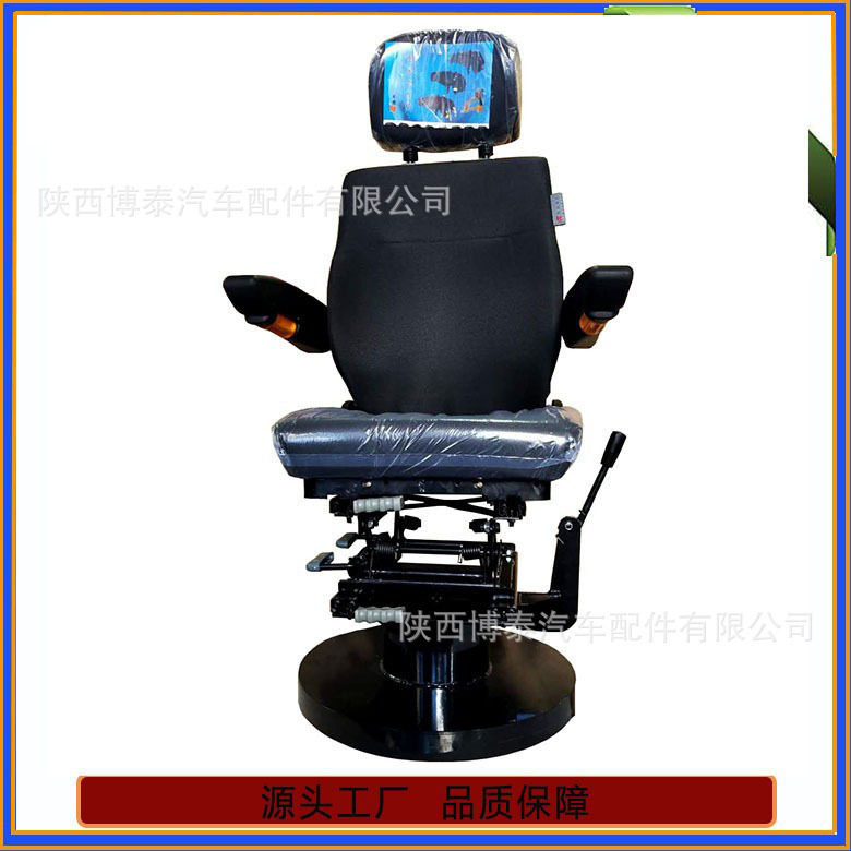 东风GK1D轨道旋转升降座椅厂家