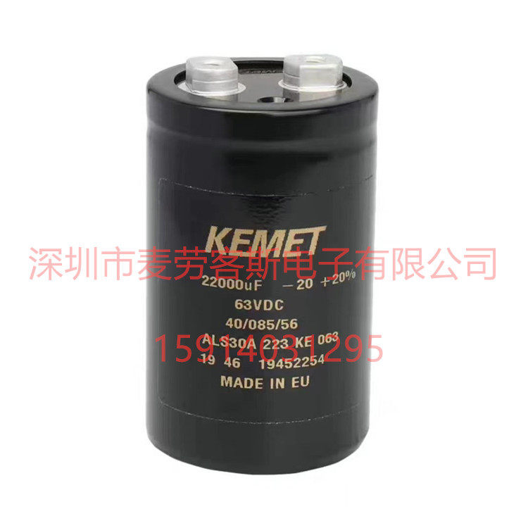 KEMETALS30A223DB02525V22000UF电解电容36*62基美变频器用