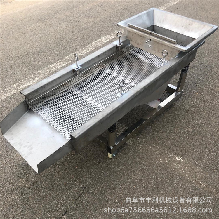 新型震动筛选机 家用小型粮食过筛机 小龙虾河虾大小分级震动筛