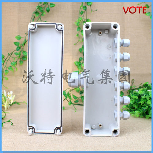 供应防水盒 1进6出塑料防水接线盒DS-AG-0825 分线防水塑料盒