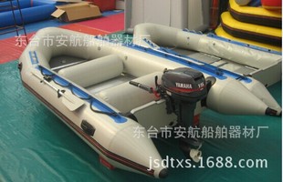 厂家直销铝合金底3.3米5人6人冲锋舟橡皮钓鱼充气船运动艇