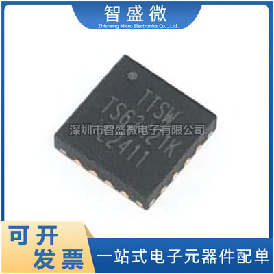全新原装 TS63421K QFN-16(3*3) 射频开关 现货