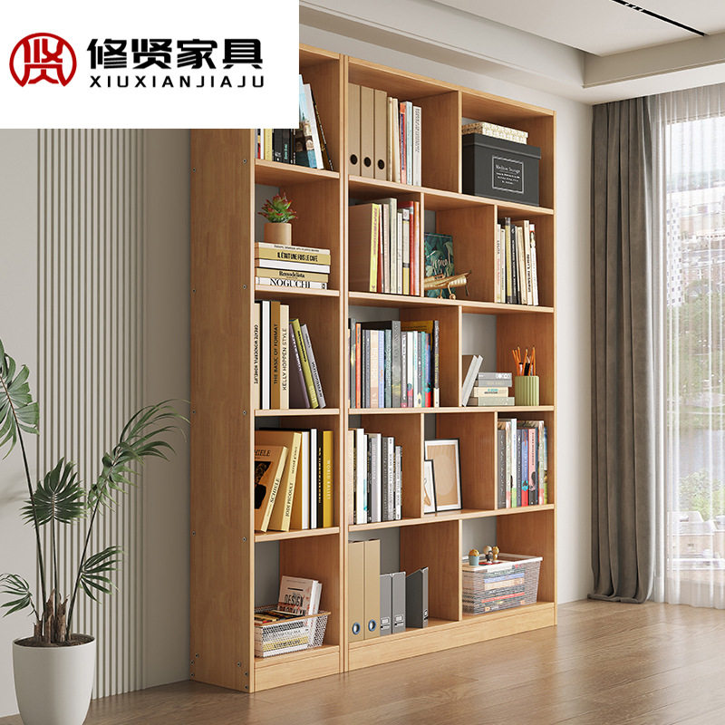 北欧实木书柜置物柜现代简约家用多层储物收纳柜客厅落地多层书架