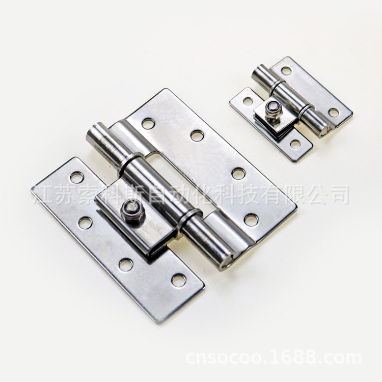 304不锈钢 阻尼铰链 扭矩力可调合页 随任意停门铰可调整止动合页