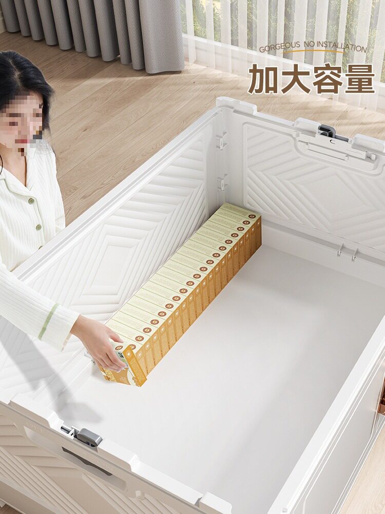 家用多层免安装折叠收纳柜