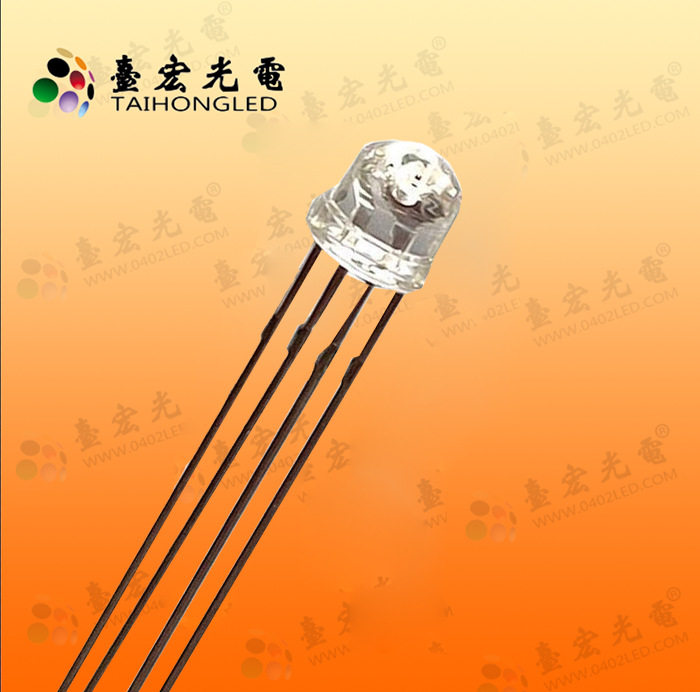 高亮f8草帽8mm全彩直插rgb变