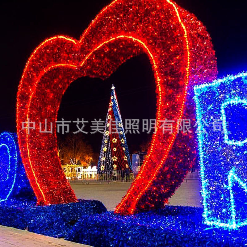 LED爱心拱门立体造型灯 灯光节商场大摆件公园景区文旅亮化装饰灯