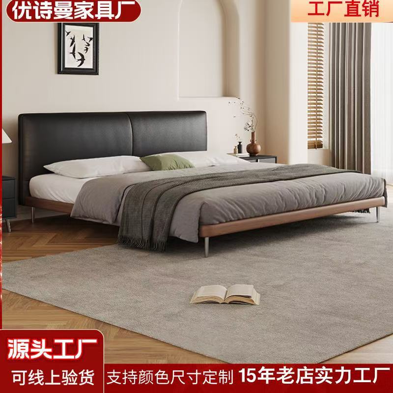 中古风黑色软包1.8m双人床法式复古实木皮艺床主卧家用婚床真皮床