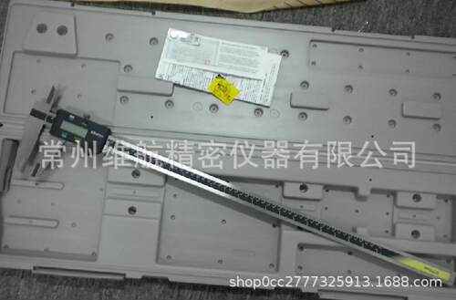 常州维航公司供应三丰量具电子数显卡尺量程0-1000MM