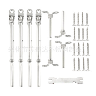 316不锈钢紧线固定接线器平面花篮楼梯 建材护栏钢丝绳配件扳手