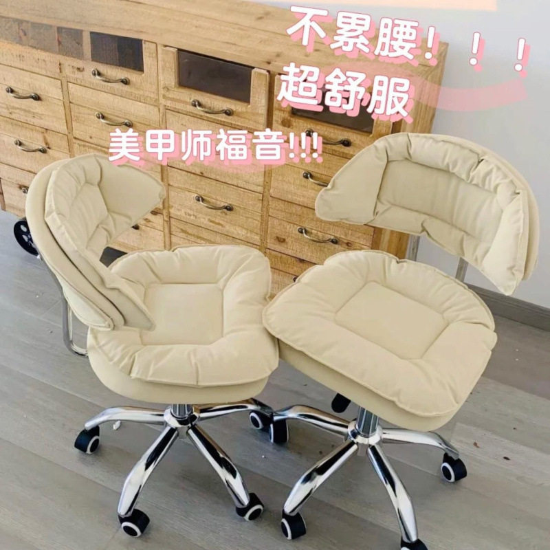 美甲桌椅吧台椅子顾客椅升降滑轮转椅美甲师椅子美容凳美睫化妆