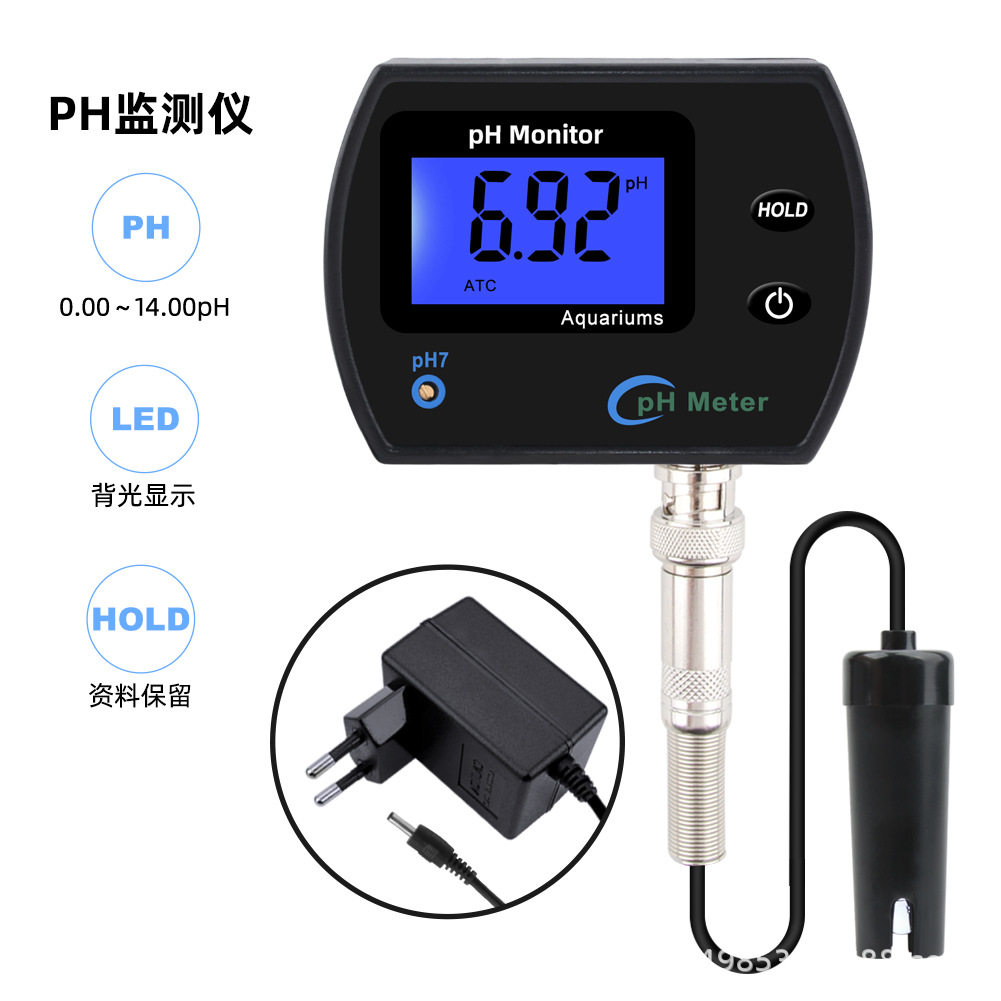 ph-990便携式pH计酸度计分析仪分辨率带背光测试计检测仪水族鱼缸
