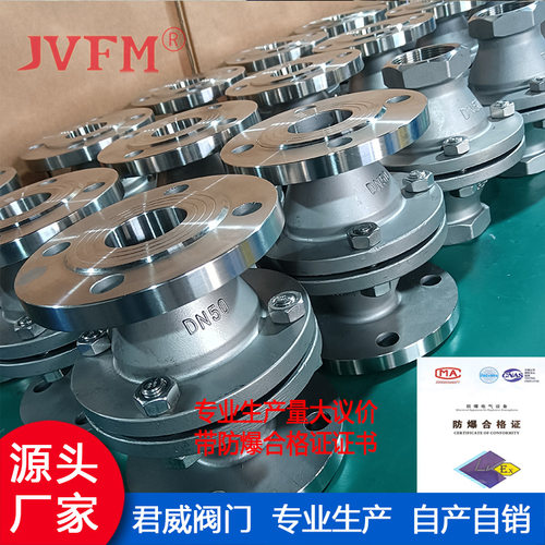 GZW-1型管道阻火器304不锈钢法兰防爆轰型直通阻火器内螺纹阻