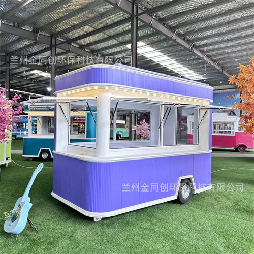 户外售货亭景区广场移动商铺售卖屋广场售卖亭小吃街网红摆摊亭