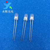 长脚5MM雾状白色led直插f5发光二极管灯珠 高亮白光 白灯