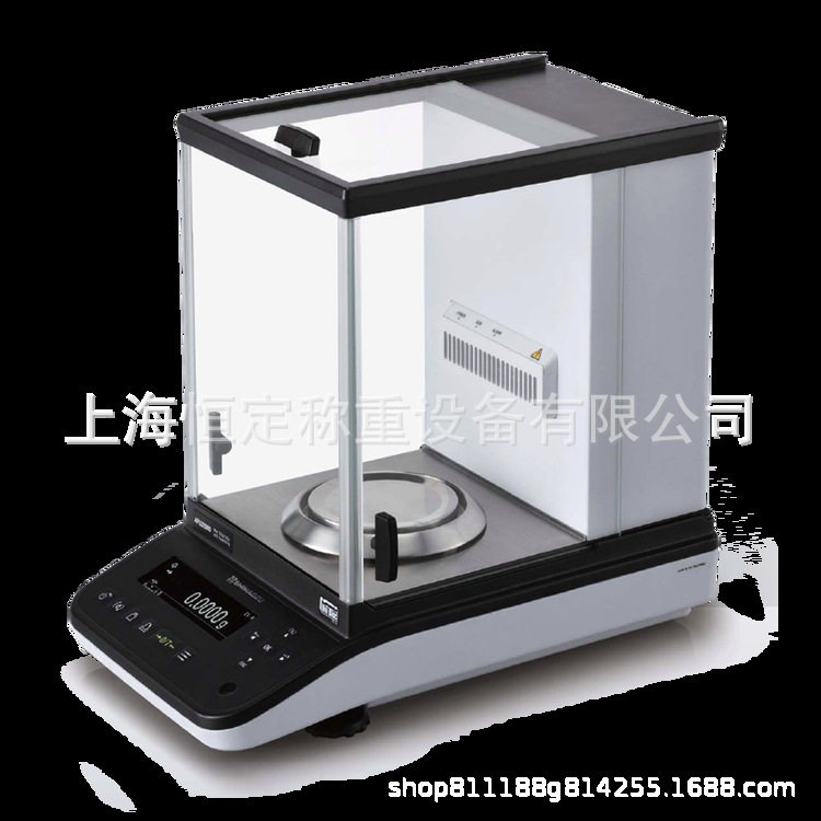 日本岛津UX420S/UX820S百分之一精密电子天平外校称量0.01g计重秤
