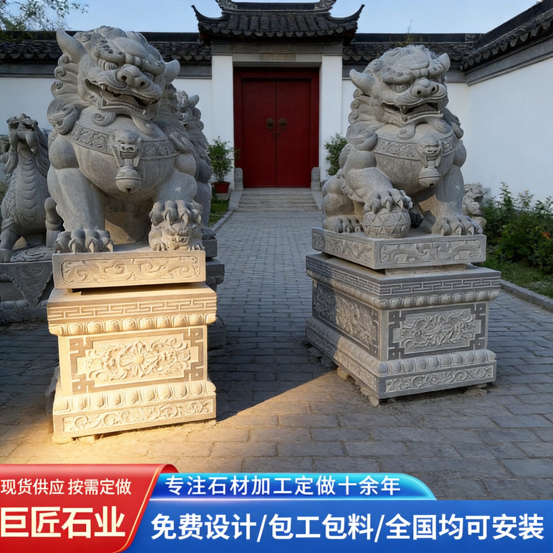 别墅酒店大门口石头狮子 古建筑景区公园摆件庭院中式仿古石狮子图片