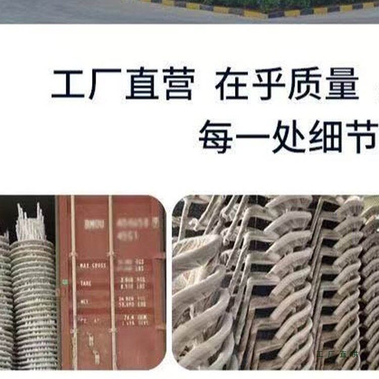 藤椅阳台休闲椅子凳子靠背扶手家用80岁老人椅庭院工厂手工编织椅