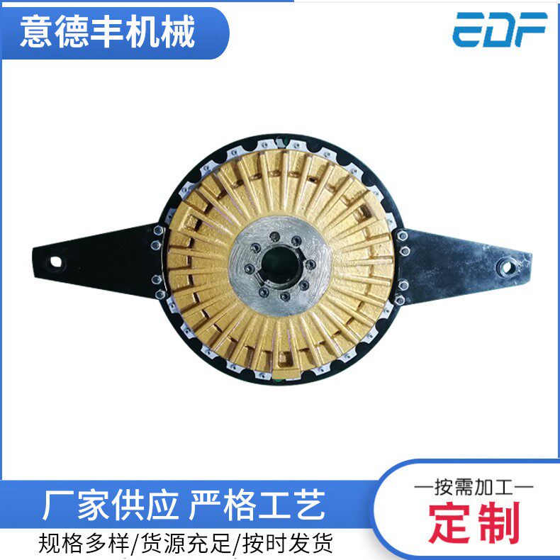 供应批发KB200离合器气动干式离合器总成可定 齿式离合器