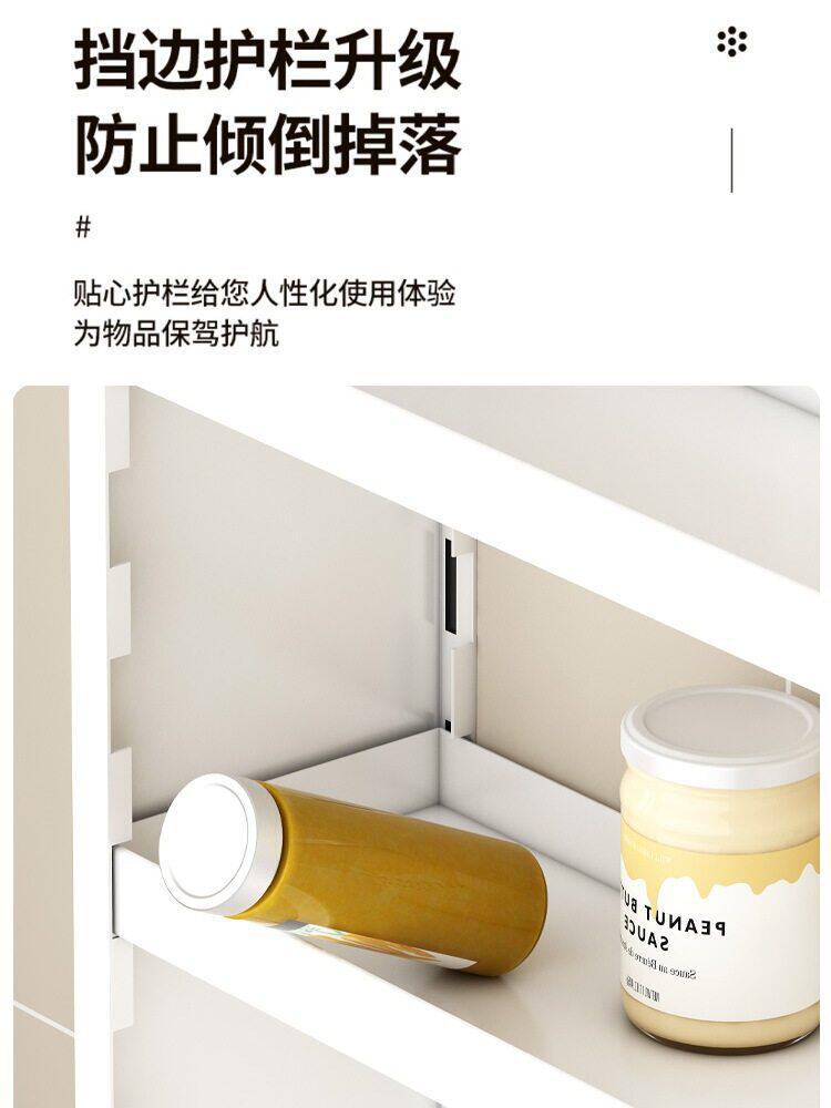 厨房调料置物架可调节壁挂式免打孔墙上多功能佐料调味料瓶罐挂架