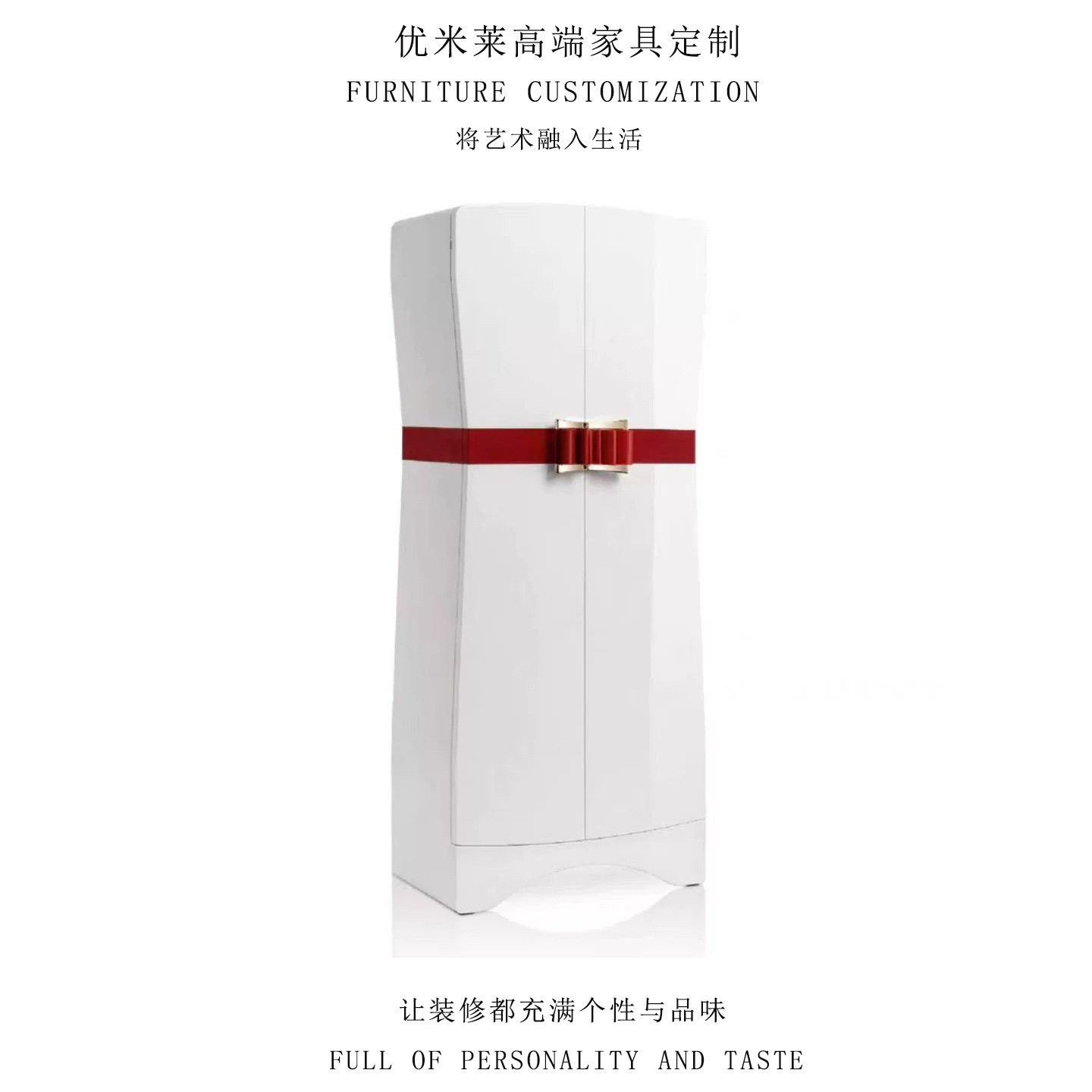 意式轻奢实木首饰柜高端别墅家用艺术设计师款创意蝴蝶结保险柜
