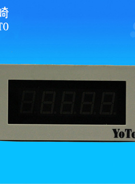 YOTO北崎DM4B-FR1DM5C/A DC5V供电数显面板频率转速表头计数表头